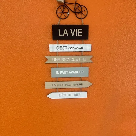 Premiere Classe מלון *